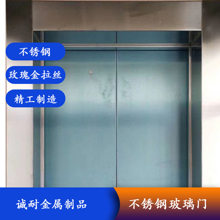 濟(jì)寧電梯門套加工定制